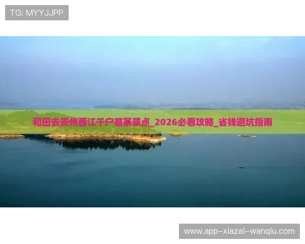 NBA彩票数字高频玩法避坑指南极速提现防骗 NBA彩票数字高频玩法避坑指南极速提现防骗