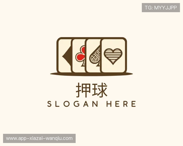 知道押球官网首页